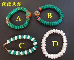 [唐古拉佛教文物]約11mm尼泊爾手工銅掐絲金剛菩提子手珠手鍊(金剛鈴杵 蜜納選 歷史價格詳細信息