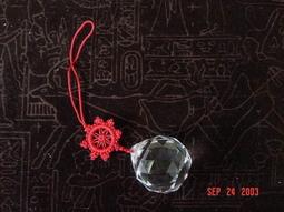 和吉 冬瓜茶磚特級200gx3 歷史價格詳細信息