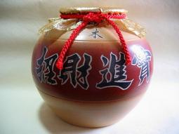 氣瓶轉接 無頭氣瓶 空氣罐轉接組 空氣瓶轉接(圖一) 凡爾座 歷史價格詳細信息