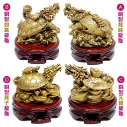 【168開運坊】書桌必備【天然崖柏筆~刻金榜題名時+孟宗竹筆架~增加考運必備】開光/擇日放置 歷史價格詳細信息