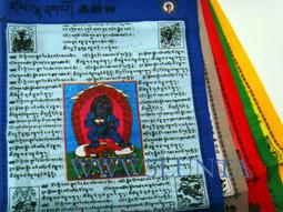 AAA缺書中！【五輪塔】佛教文物『卍大悲咒集解卍』平裝本，全書厚180頁。 歷史價格詳細信息