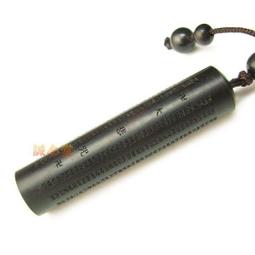 [[虛空居]]精選 優質印尼黑檀木念珠.精品黑檀木佛珠 30mm 19颗黑檀木唸珠【沈水】 歷史價格詳細信息