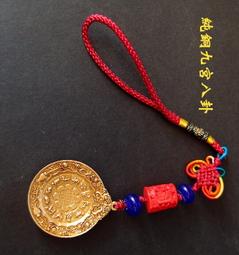 [唐古拉佛教文物]八方聚財煙供粉招正財偏財補運 歷史價格詳細信息