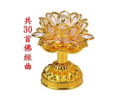 N137 Switch NS游戲 天使之翼決定版帕瓦魯米 pawarumi 歷史價格詳細信息