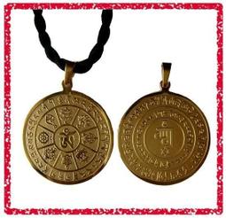 [唐古拉佛教文物]八吉祥蓮花三層香爐(適用盤香 立香 香塔 煙供)3色選] 歷史價格詳細信息