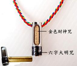 文革雙色扁柿壺，四字「鑰匙中」款 文革雙色扁柿壺蓋有嗑傷介意勿下標 歷史價格詳細信息