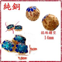 [唐古拉佛教文物]*出清*佛珠吉祥福平安木頭掛飾 歷史價格詳細信息