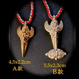 [唐古拉佛教文物]尼泊爾純銅三叉杵 歷史價格詳細信息