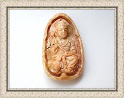 普賢菩薩-特殊反光燙金隨身護身卡/唐卡(PB-C009) 歷史價格詳細信息