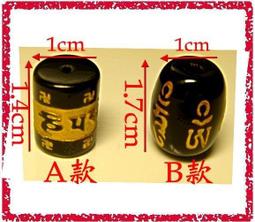 [唐古拉佛教文物](中)彩色五路財神天馬旗 共5面5色 歷史價格詳細信息