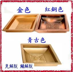 佛法即活法Ⅱ 釋果寧 著 2012-9-1 中國華僑出版社 歷史價格詳細信息