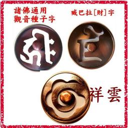 直批3.8v 3100mah手持印表機專用掃碼槍pos機專用 歷史價格詳細信息