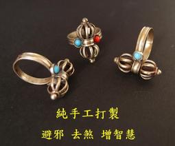 [唐古拉佛教文物]古城手工藏香27cm臥香 線香 歷史價格詳細信息