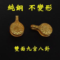 八卦象數療法念數字治病視頻教程中醫視頻教程中醫綜合U盤視頻 歷史價格詳細信息