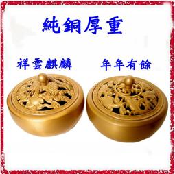 【重餘】藍色NBR丁晴無粉檢驗手套(醫用/無粉/一次性/100只入)M 歷史價格詳細信息