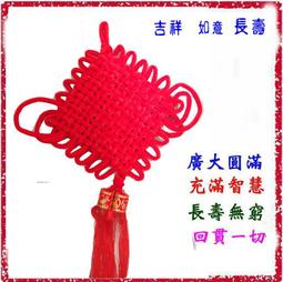 [唐古拉佛教文物] ](中號)壽字香篆 香粉模具 香道用品燃約1小時 歷史價格詳細信息