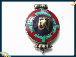 【雅之賞】*特賣* 尼泊爾  藏銀雕花 六字明咒 手鐲 ~ V220 歷史價格詳細信息