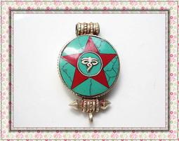 尼泊爾藏銀雕古銅鑲松綠石紅色寶石墜(R11)(起標價為一個) 歷史價格詳細信息