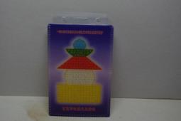 #67 印度尼西亞硬幣一套5枚    好品退出流通硬幣4028 歷史價格詳細信息