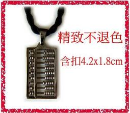 穩固不鏽鋼三層置物碗盤瀝水架 歷史價格詳細信息