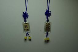 其他書籍-金門自行車旅遊手冊(加送金門民俗手記一本) 歷史價格詳細信息