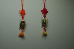 楞嚴咒手機吊飾*6個 歷史價格詳細信息