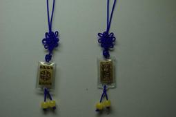 般若心經合金臥香盒家用室內熏香爐線香盒線香插仿古插香爐擺件 歷史價格詳細信息