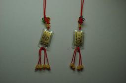 1.25公分*5公尺 可裁剪任意黏魔鬼氈束綁帶 萬用新型 黏扣帶 台灣製 露營燈條 好幫手 魔帶 束帶 歷史價格詳細信息