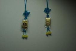 公仔吊飾 手機吊飾 金運 小財神 全新未使用 歷史價格詳細信息