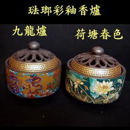 景德鎮陶瓷佛像家居裝飾工藝品擺件 客廳千手觀音 高檔桌面陶瓷 歷史價格詳細信息