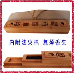 [唐古拉佛教文物] 雙層合金蓮花香盤 香插 可放煙供粉 香塔 歷史價格詳細信息