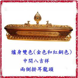 [唐古拉佛教文物批發]染色正紅珊瑚 供佛ˋ裝藏ˋ配戴 歷史價格詳細信息