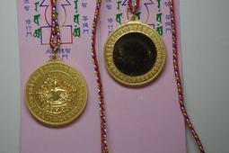 准提鏡純銅供器寶鏡供具藏式鏡子佛家居擺件慧寶品黃銅准提鏡 歷史價格詳細信息