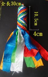 金達強人工業剪家用食物剪廚房剪子皮革fu裝剪不銹鋼裁縫剪 歷史價格詳細信息