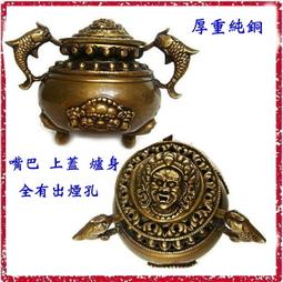 [唐古拉佛教文物] 煙供薰香粉/火供煨桑粉選 天然食品藥材 歷史價格詳細信息