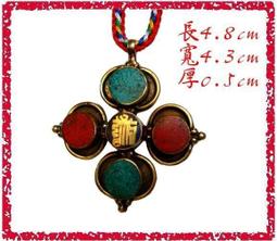 [唐古拉佛教文物] 尼泊爾手工紅銅八吉祥多用香盤(放香粉˙立香˙香塔˙香粉˙酥油粒)傳承的手工藝，古老異域風情 歷史價格詳細信息