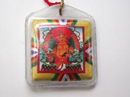 大音天諦 << 已開光加持" 琉璃蓮師九宮八卦"七彩色小號>>鎮宅保平安 歷史價格詳細信息