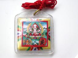 大音天諦 << 見解脫琉璃大樂蓮師紅喇嘛老擦擦- 未裝藏 >> 歷史價格詳細信息