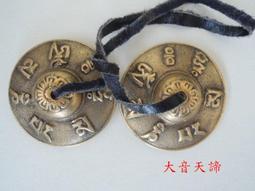 天六 大入豆果子 14小袋入 / 辛什錦豆果子 10小袋入 歷史價格詳細信息