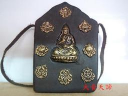 大音天諦<< 擦擦佛像木制 宗喀巴大師佛像 >>特價優惠800元 價格比較,價格查詢,歷史價格詳細信息