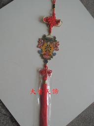 寶諦袋鼠男士錢包多功能駕駛證一體鑰匙包短款真皮錢夾防盜刷卡包~特價正品促銷 歷史價格詳細信息
