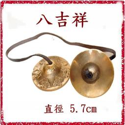 尼泊爾八瓣九瓣十瓣飛碟樁小金剛菩提子手串108顆矮樁佛珠念珠 歷史價格詳細信息