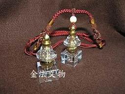 金法 極莊嚴無死長壽 白度母 彩繪佛像大透明嘎屋 歷史價格詳細信息