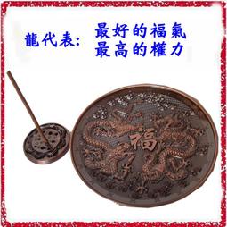 [唐古拉佛教文物] 雙層合金蓮花香盤 香插 可放煙供粉 香塔 歷史價格詳細信息