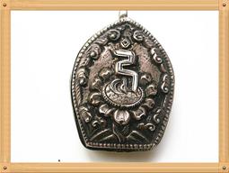 尼泊爾藏銀雕古銅鑲松綠石紅色寶石墜(R11)(起標價為一個) 歷史價格詳細信息