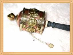 特賣轉經輪轉經筒時輪金剛手搖轉經輪藏式純銅轉經筒迷你小號財神文殊綠度母轉金桶禮佛法器 歷史價格詳細信息