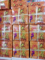 方龍350w光束燈高端舞檯燈光電腦搖頭燈dmx射燈酒吧禮堂氛圍燈 歷史價格詳細信息