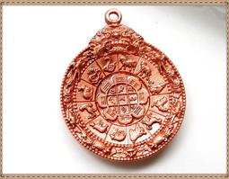 紫晶宮**文殊菩薩唐卡20*35公分**品質保證價格便宜 歷史價格詳細信息