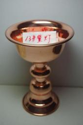 紫晶宮**可消除千百世之罪孽的解脫過門咒(5*25.5公分)**品質保證價格便宜 歷史價格詳細信息