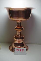 紫晶宮**可消除千百世之罪孽的解脫過門咒(5*25.5公分)**品質保證價格便宜 歷史價格詳細信息